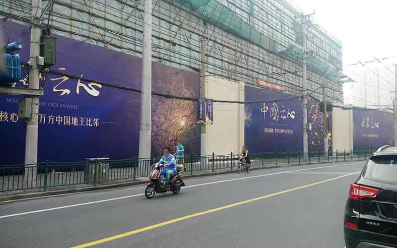 廣告牌圍擋建設(shè)過程中有哪些要求？