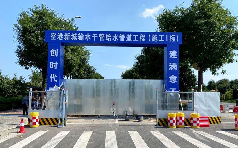 工地門頭廣告好不好？