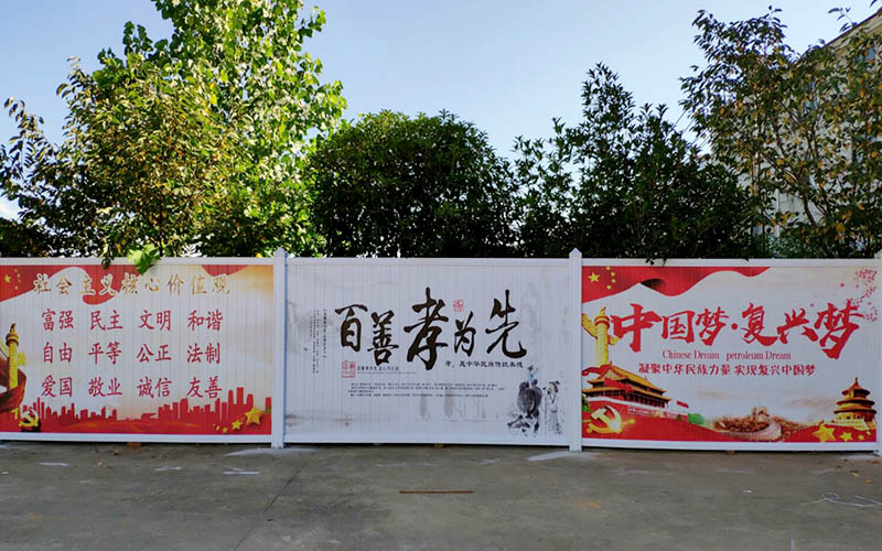 小區(qū)圍擋廣告牌有權(quán)嗎？