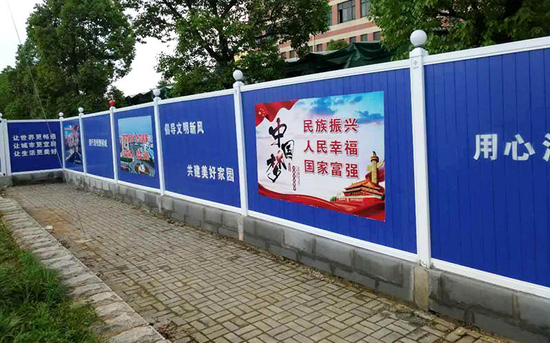 廣告牌圍擋哪家好？專業圍擋廠家推薦！