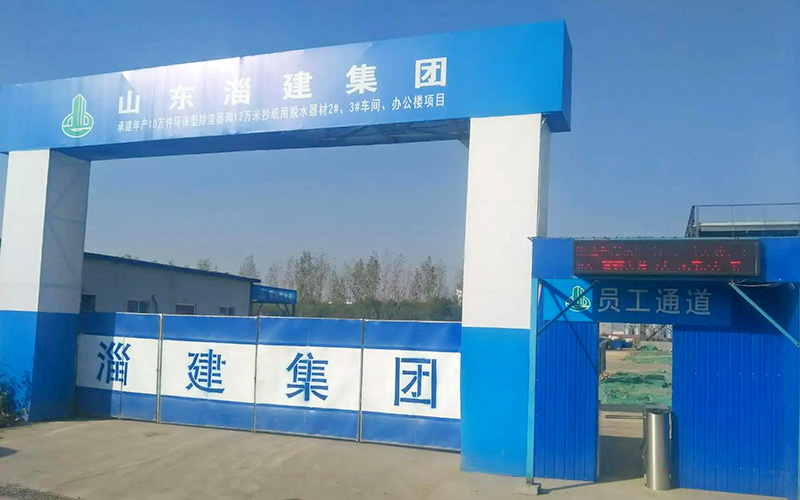 工地門頭多少錢一平米？工地門頭安裝價(jià)格！